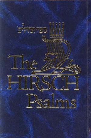 Hirsch Tehillim, English, Revised Ed.