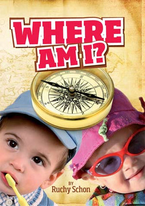 Where Am I? (Board Book)