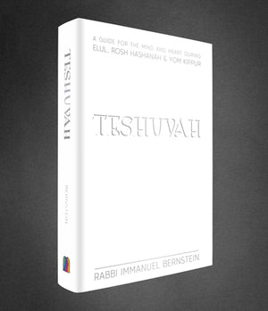 Teshuva: Guide for Mind and Heart WHITE